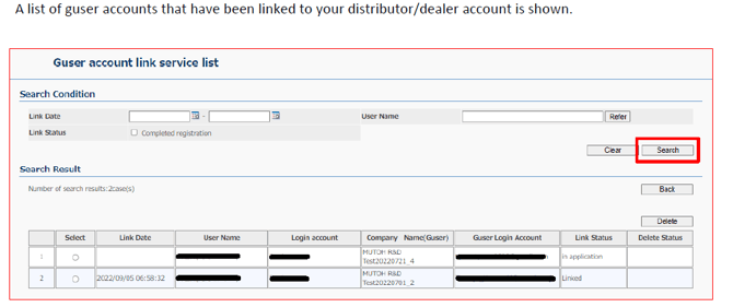 Guser Account Link Service List