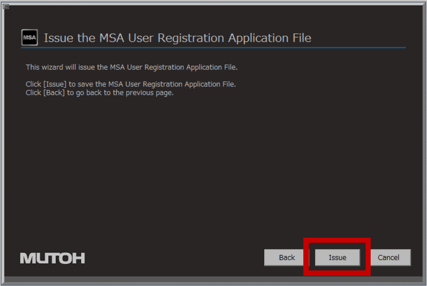 Authentication Procedure Offline 2