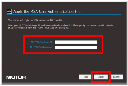 Authentication Procedure Offline 5
