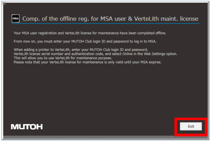 Authentication Procedure Offline 6