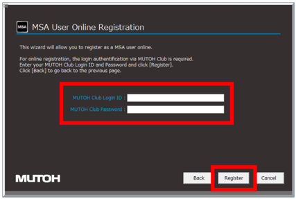 Authentication Procedure Online 1