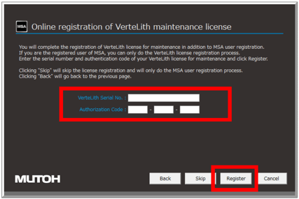 Authentication Procedure Online 3