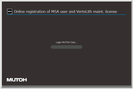 Authentication Procedure Online 4