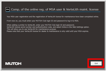 Authentication Procedure Online 5