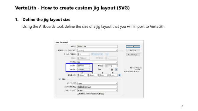 How to create custom jig layouts 2