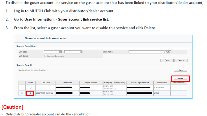 Guser Account Link Service List
