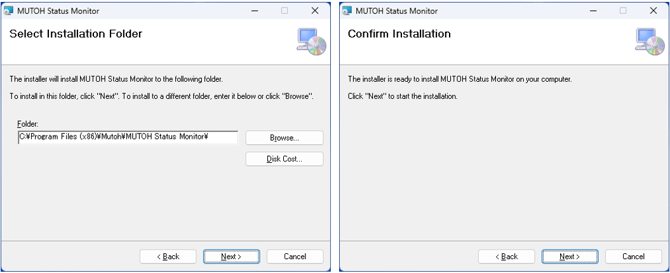 Confirm Installation