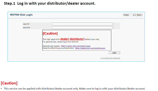 Dealer Account