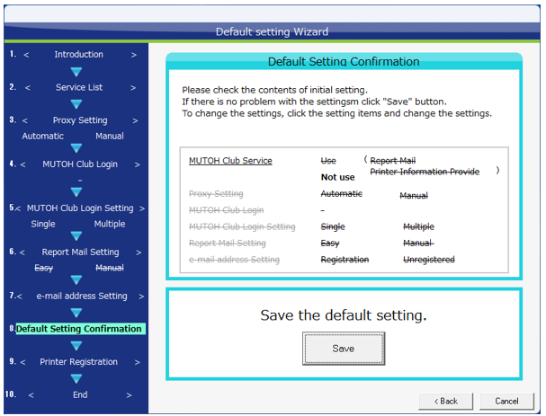 Default Setting Wizard