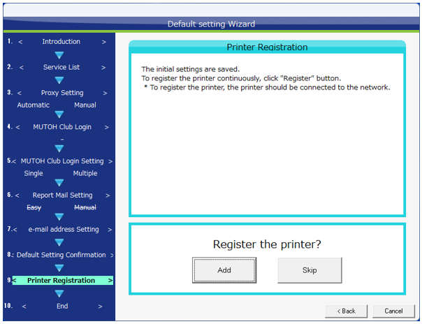Default Setting Wizard