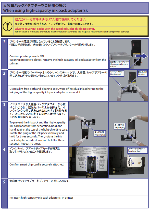 ew9U-EHxylXVg4MQm7X59mDzsqbvpcAlLA