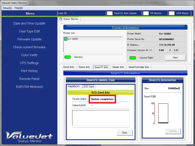 Update completion successful